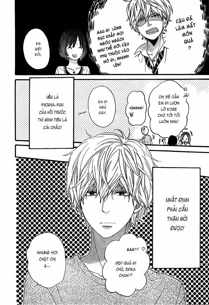 Okami Shoujo To Kuro Ouji Chapter 21 - Trang 2