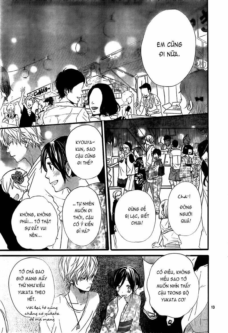 Okami Shoujo To Kuro Ouji Chapter 21 - Trang 2