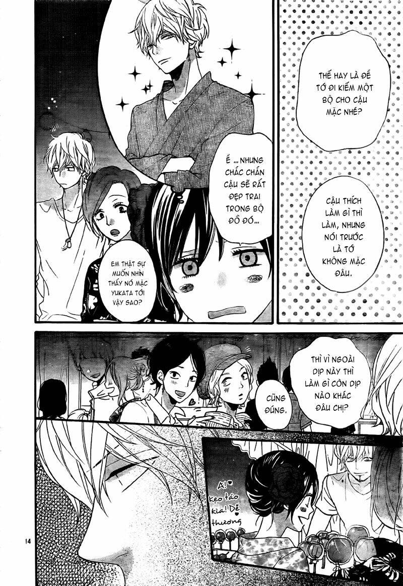 Okami Shoujo To Kuro Ouji Chapter 21 - Trang 2