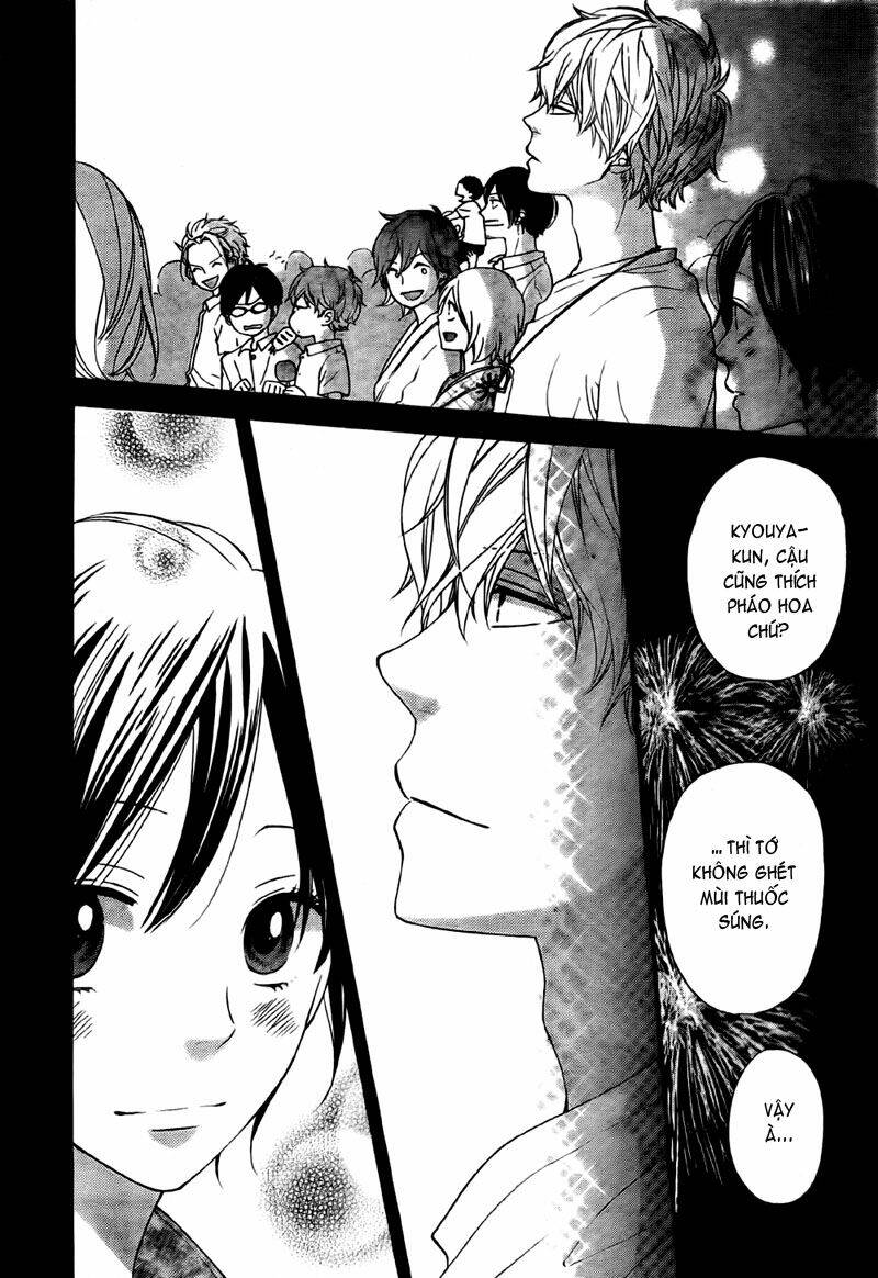 Okami Shoujo To Kuro Ouji Chapter 21 - Trang 2