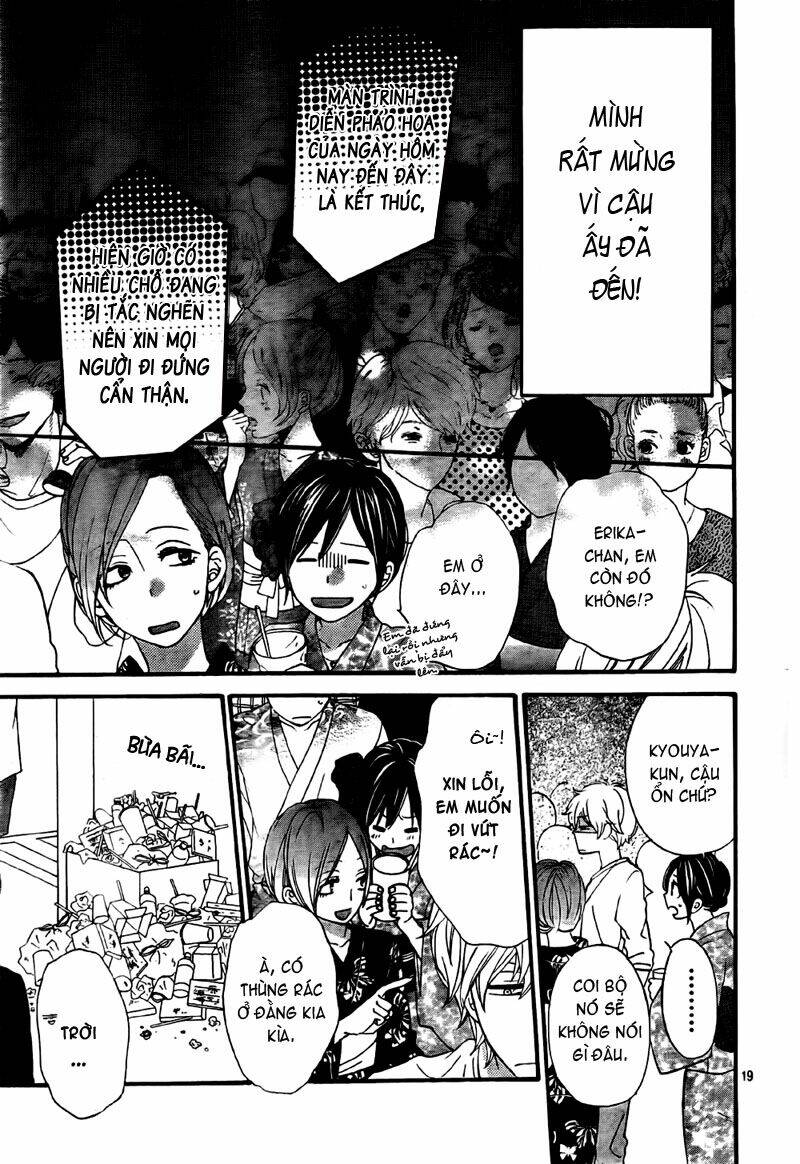 Okami Shoujo To Kuro Ouji Chapter 21 - Trang 2