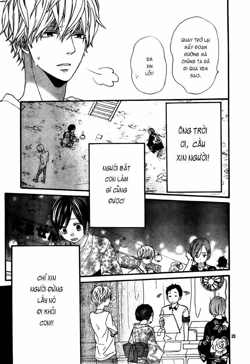 Okami Shoujo To Kuro Ouji Chapter 21 - Trang 2