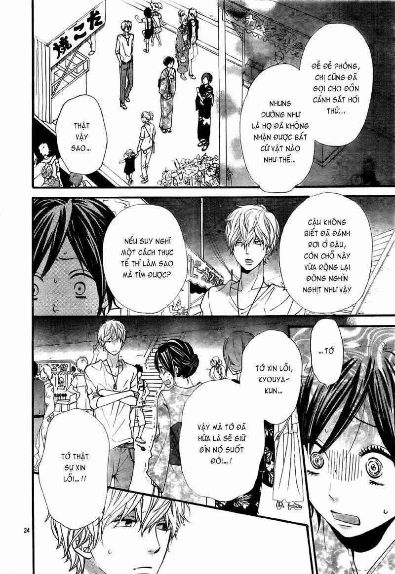 Okami Shoujo To Kuro Ouji Chapter 21 - Trang 2