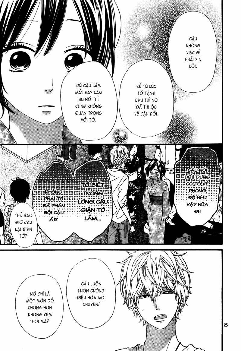 Okami Shoujo To Kuro Ouji Chapter 21 - Trang 2