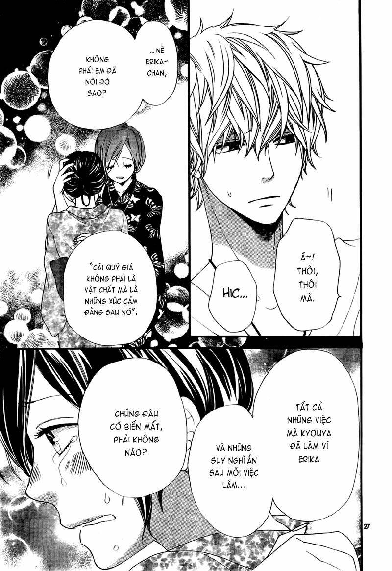 Okami Shoujo To Kuro Ouji Chapter 21 - Trang 2
