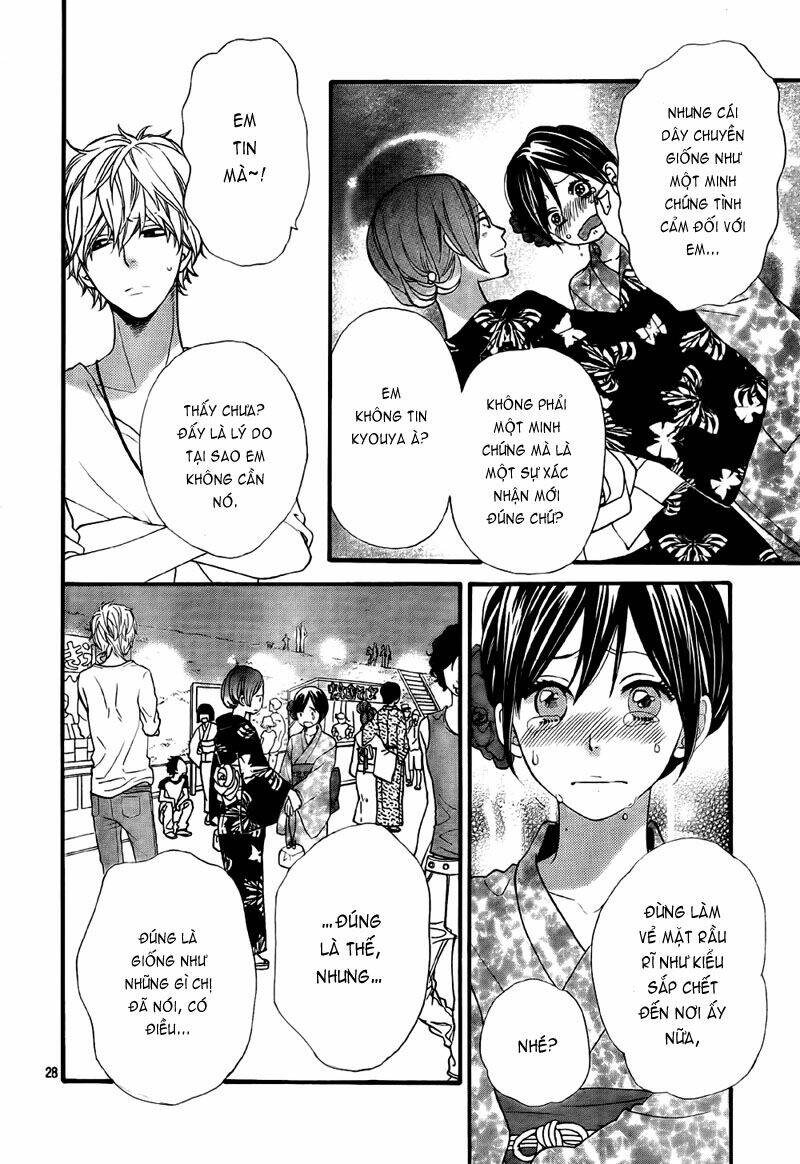 Okami Shoujo To Kuro Ouji Chapter 21 - Trang 2