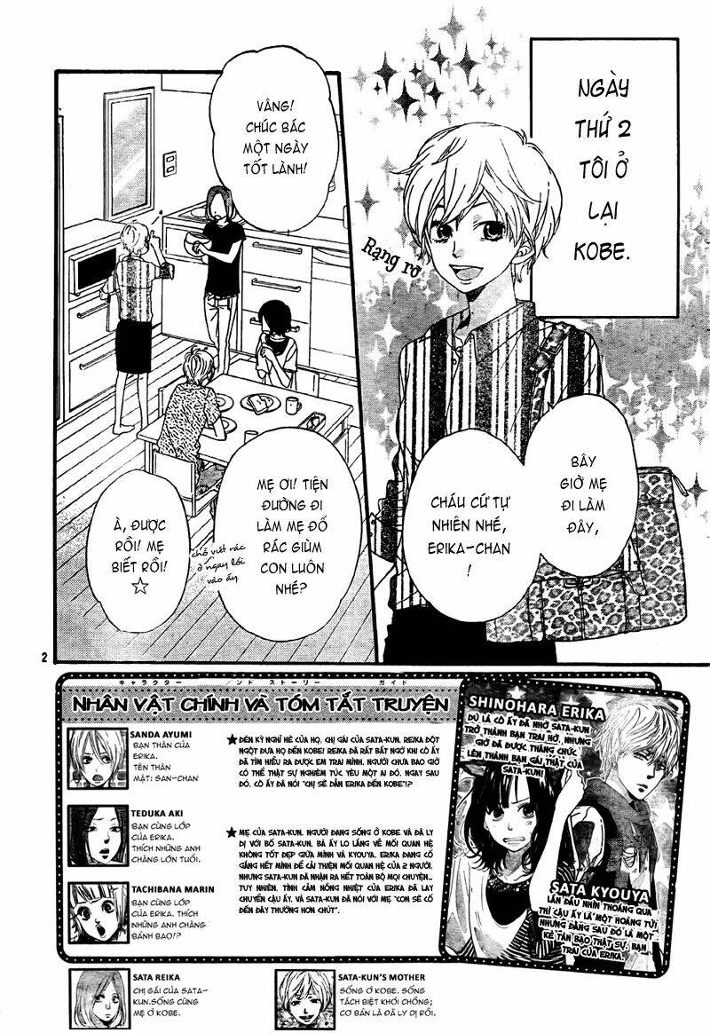 Okami Shoujo To Kuro Ouji Chapter 21 - Trang 2