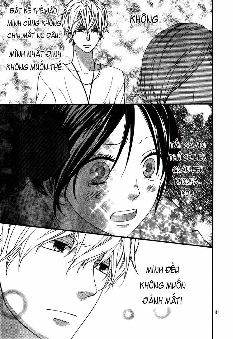 Okami Shoujo To Kuro Ouji Chapter 21 - Trang 2