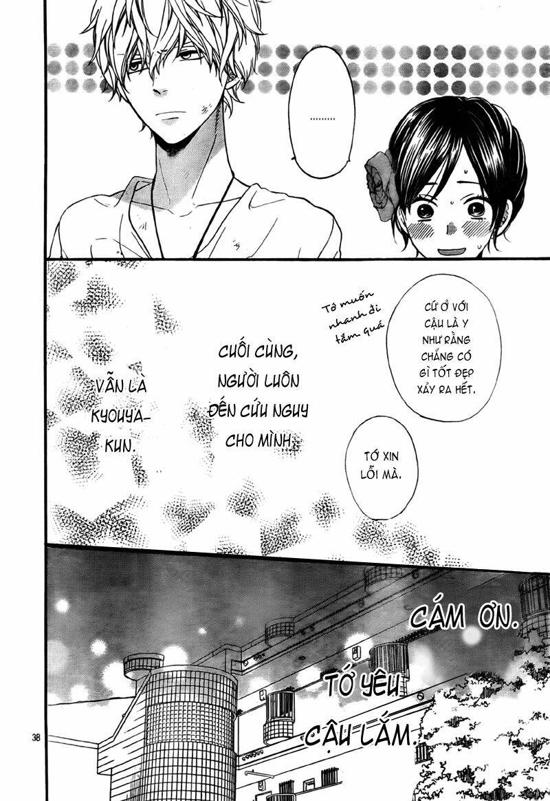 Okami Shoujo To Kuro Ouji Chapter 21 - Trang 2