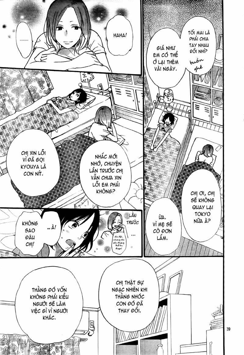 Okami Shoujo To Kuro Ouji Chapter 21 - Trang 2