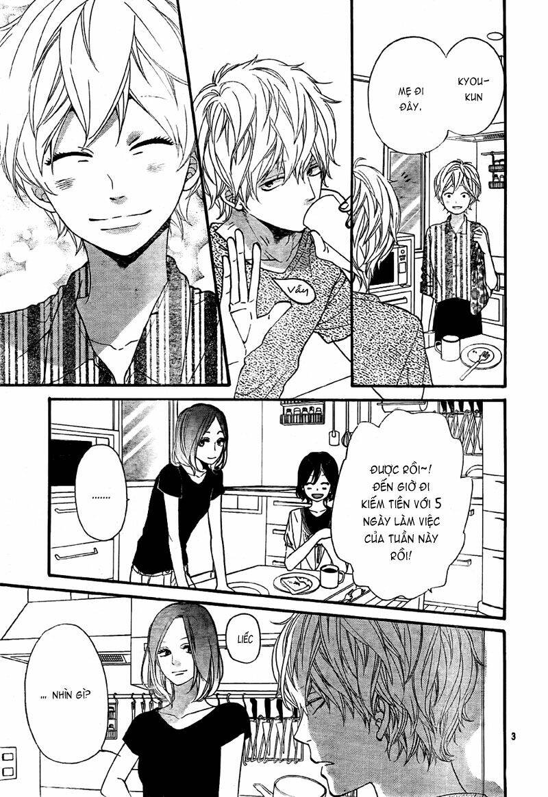 Okami Shoujo To Kuro Ouji Chapter 21 - Trang 2