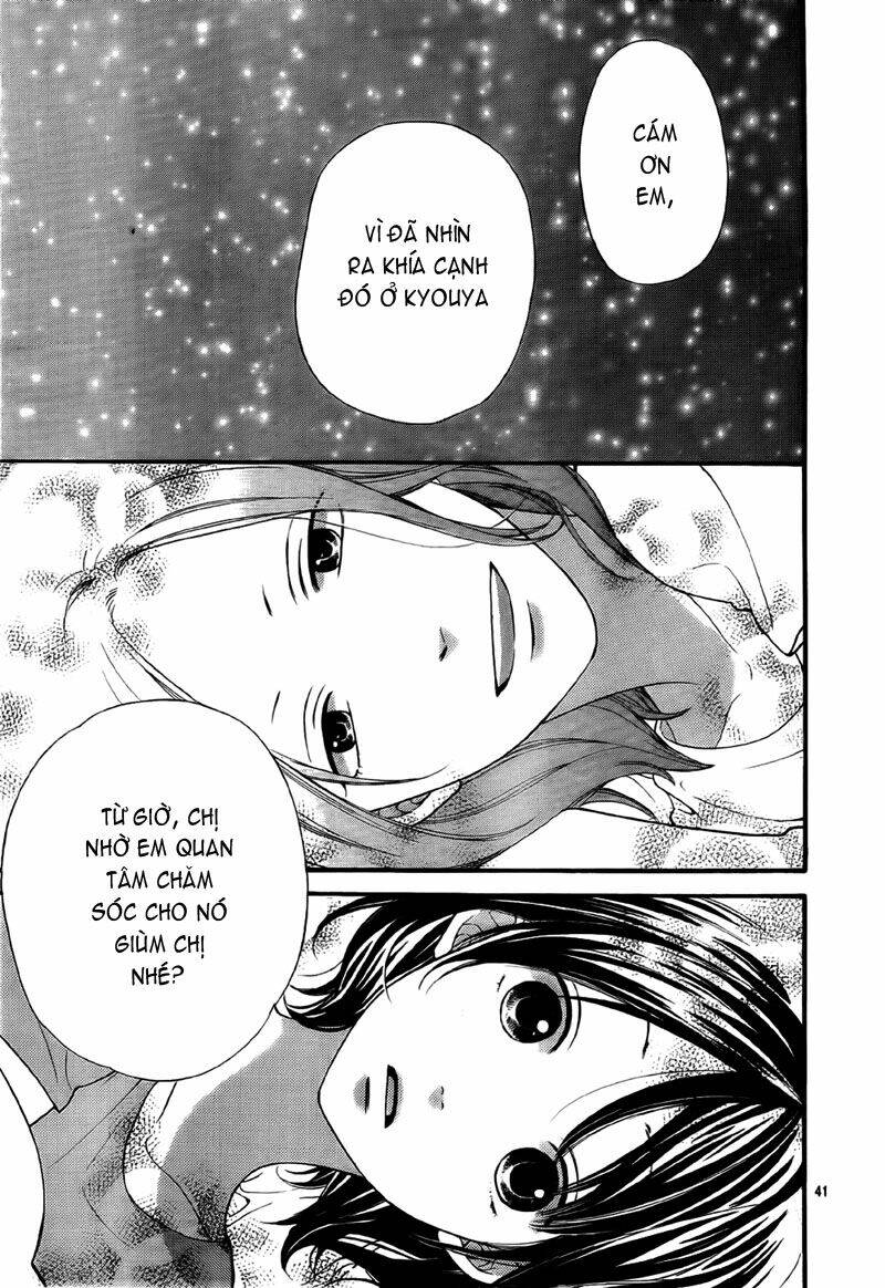 Okami Shoujo To Kuro Ouji Chapter 21 - Trang 2