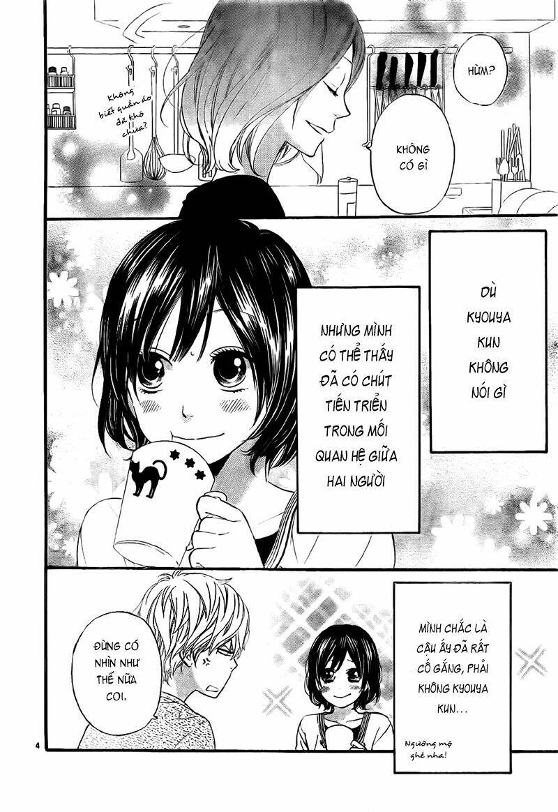 Okami Shoujo To Kuro Ouji Chapter 21 - Trang 2