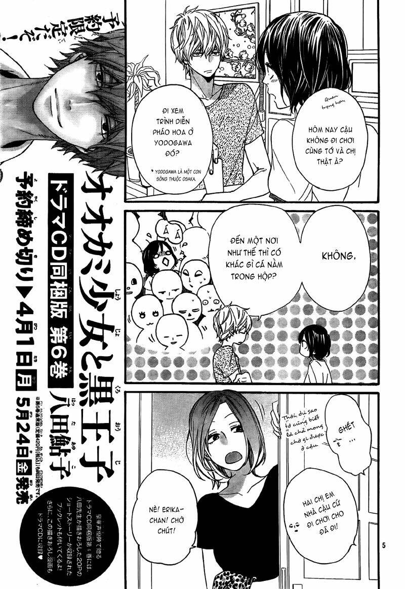 Okami Shoujo To Kuro Ouji Chapter 21 - Trang 2