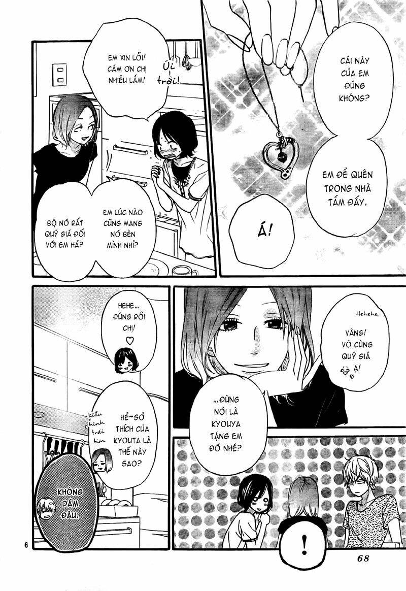 Okami Shoujo To Kuro Ouji Chapter 21 - Trang 2