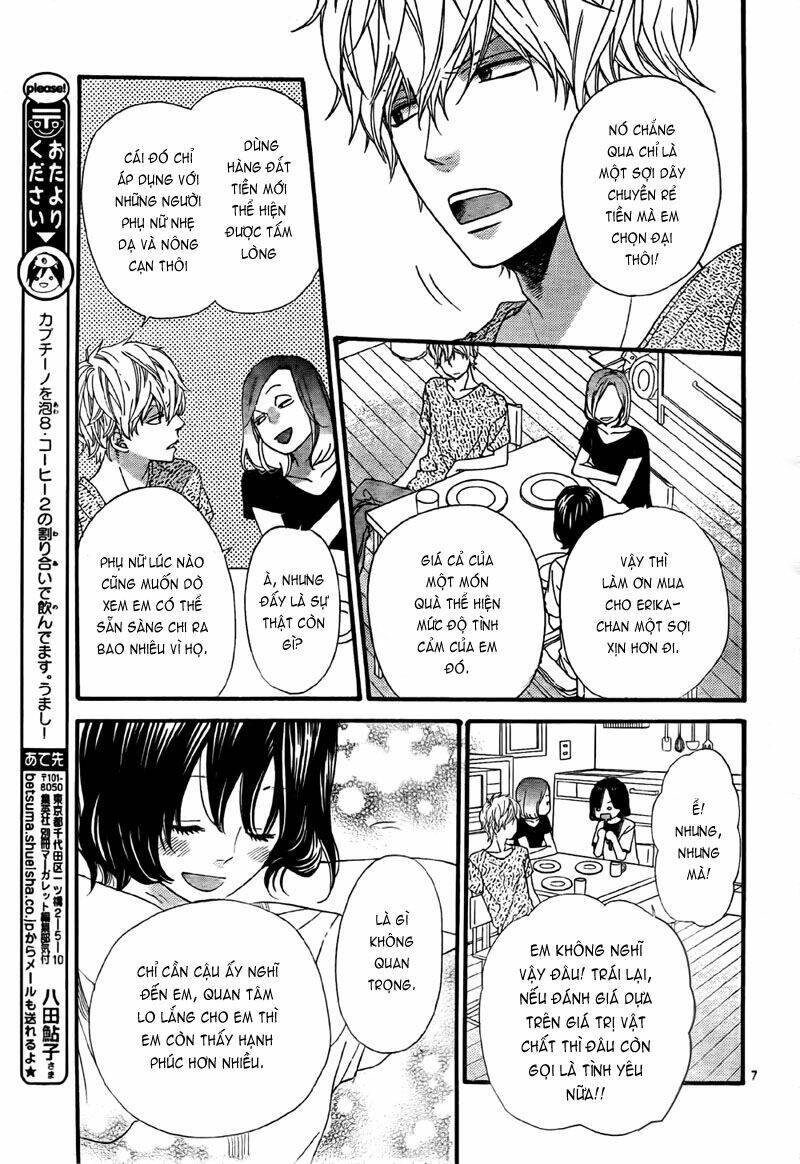 Okami Shoujo To Kuro Ouji Chapter 21 - Trang 2