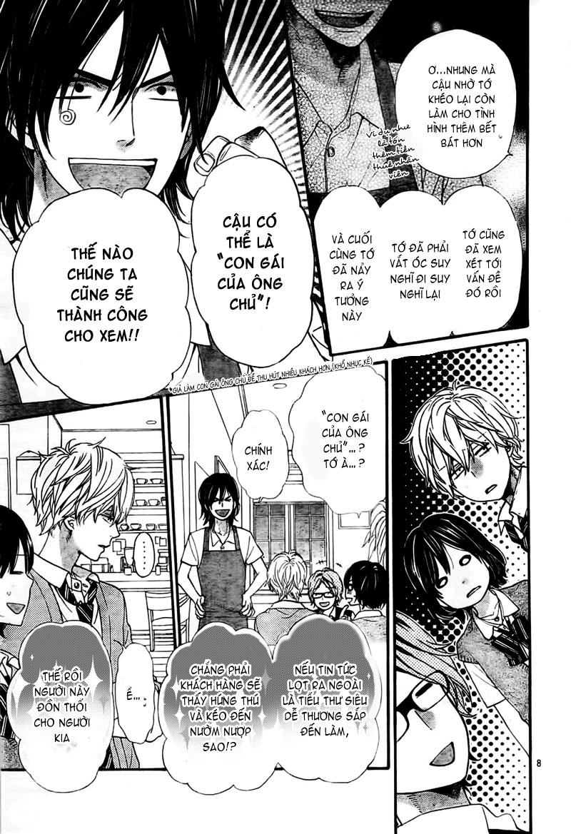 Okami Shoujo To Kuro Ouji Chapter 22 - Trang 2