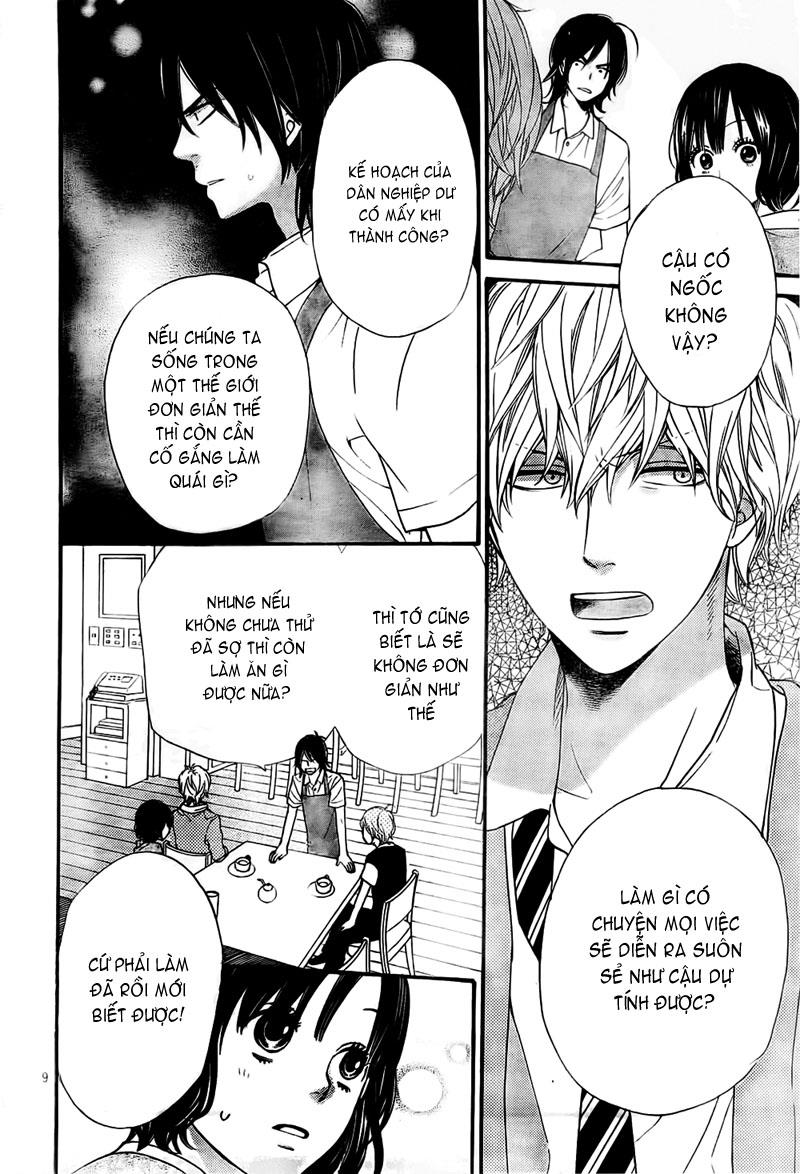 Okami Shoujo To Kuro Ouji Chapter 22 - Trang 2