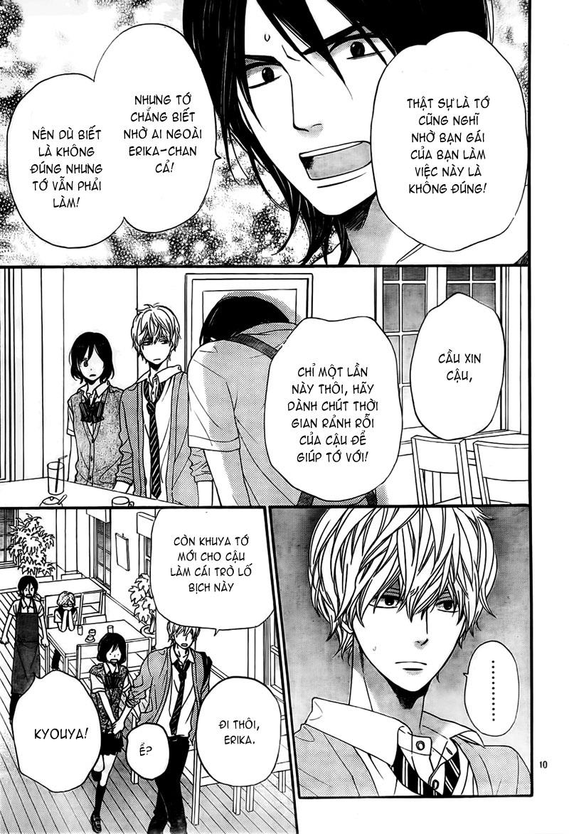 Okami Shoujo To Kuro Ouji Chapter 22 - Trang 2