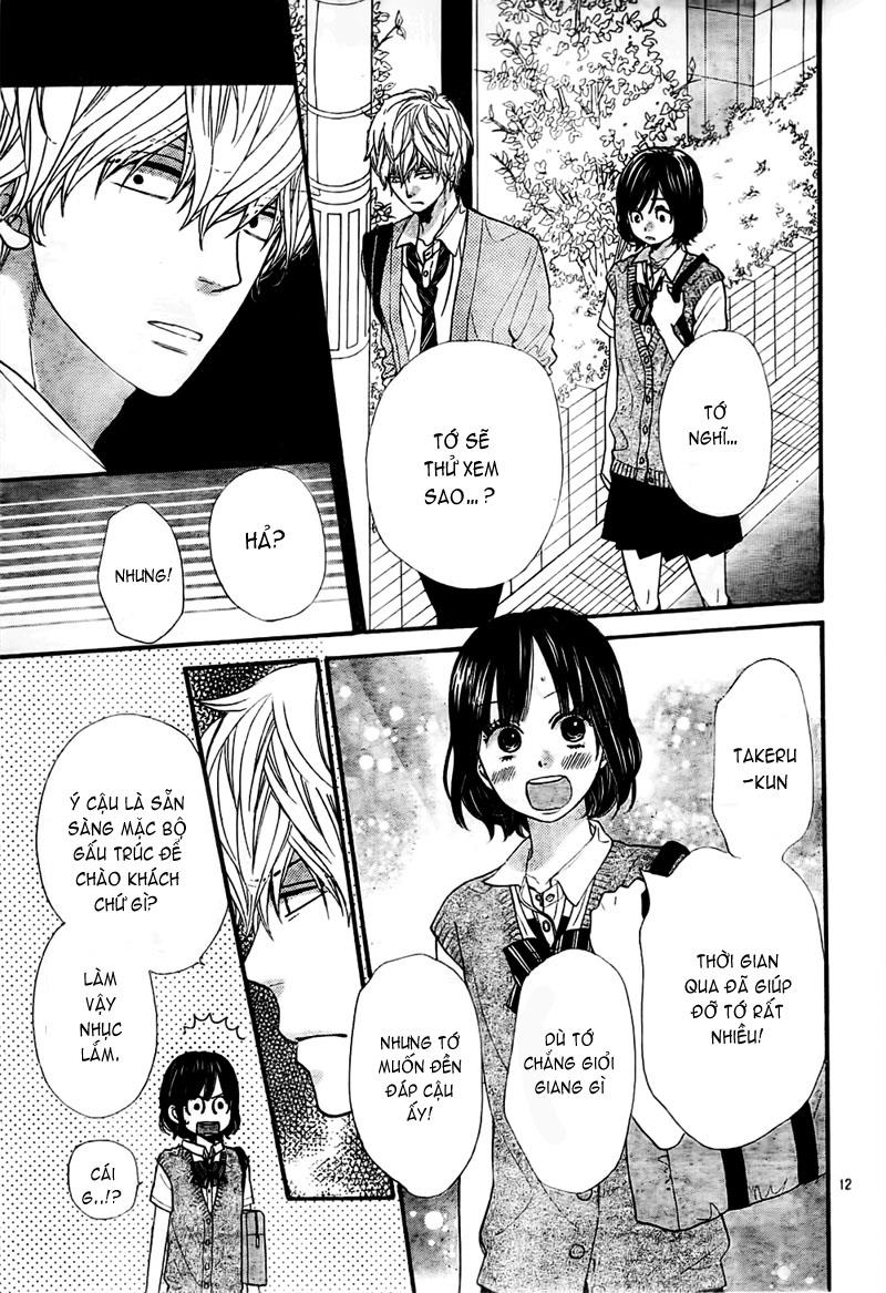 Okami Shoujo To Kuro Ouji Chapter 22 - Trang 2