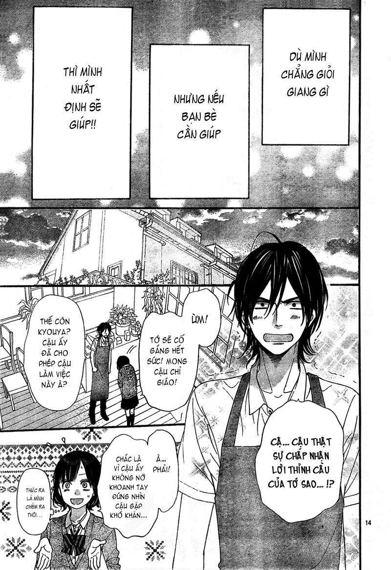 Okami Shoujo To Kuro Ouji Chapter 22 - Trang 2