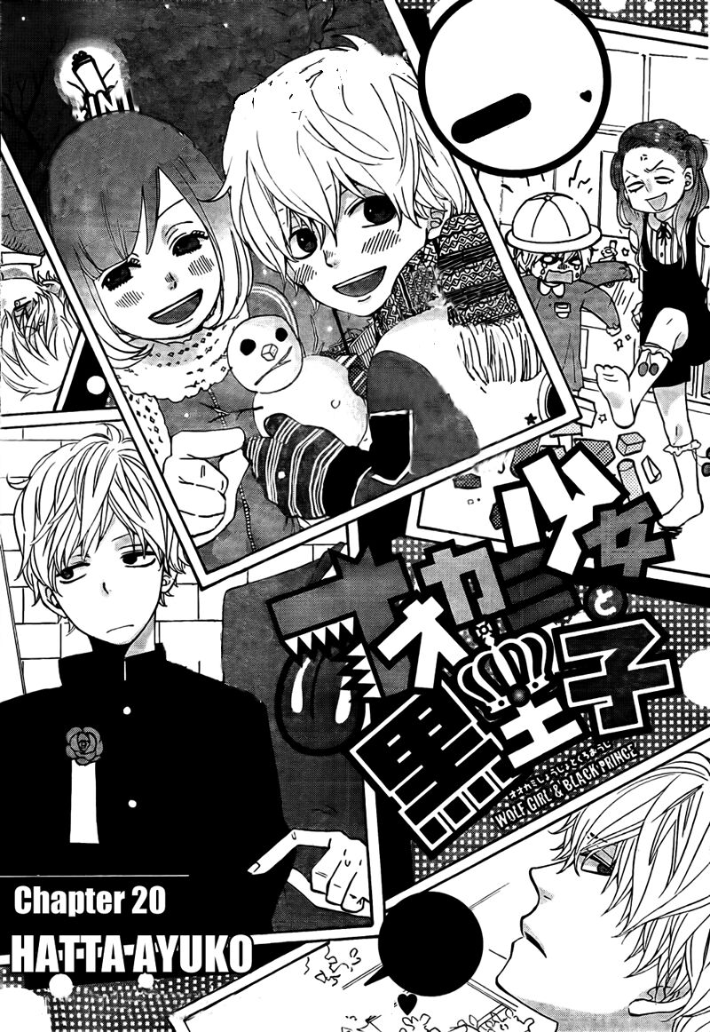 Okami Shoujo To Kuro Ouji Chapter 22 - Trang 2