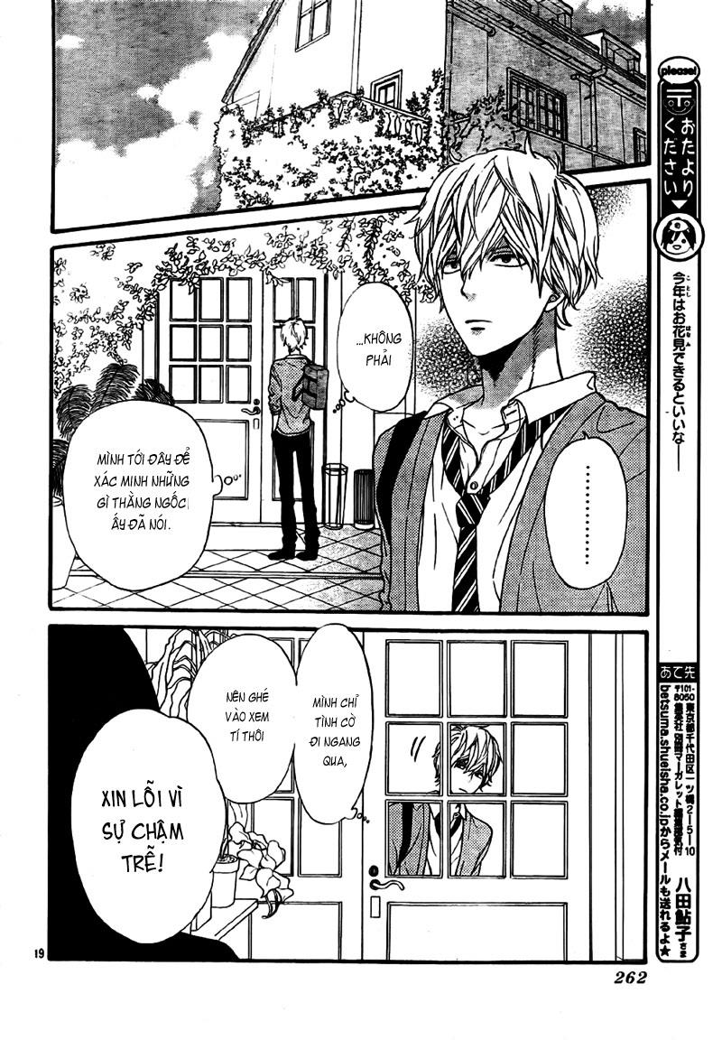 Okami Shoujo To Kuro Ouji Chapter 22 - Trang 2