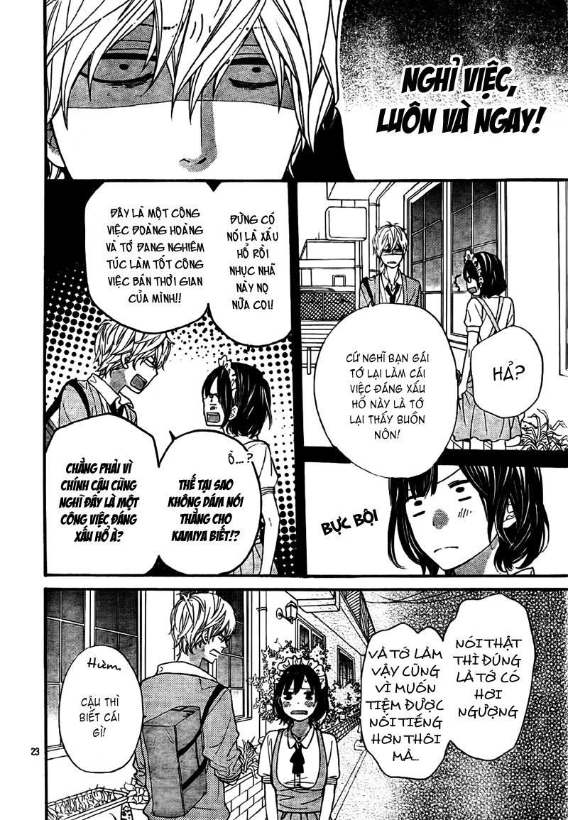 Okami Shoujo To Kuro Ouji Chapter 22 - Trang 2