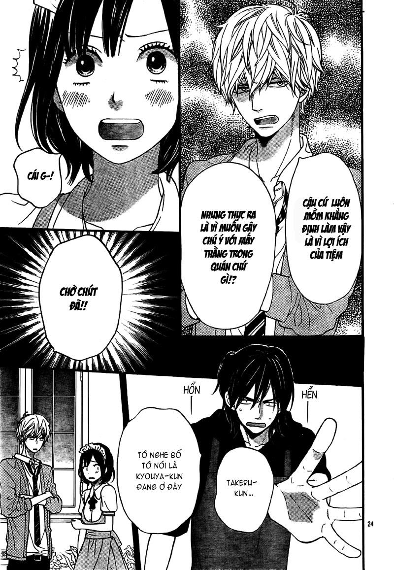 Okami Shoujo To Kuro Ouji Chapter 22 - Trang 2