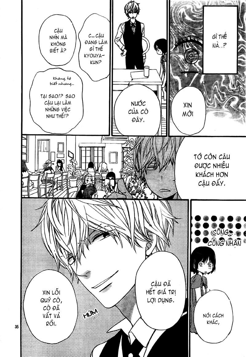 Okami Shoujo To Kuro Ouji Chapter 22 - Trang 2