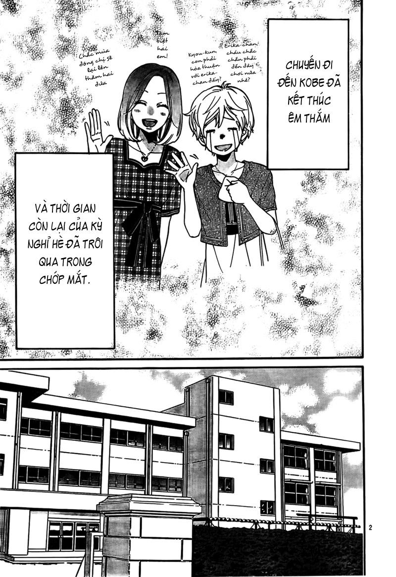 Okami Shoujo To Kuro Ouji Chapter 22 - Trang 2