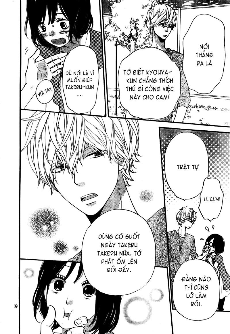 Okami Shoujo To Kuro Ouji Chapter 22 - Trang 2