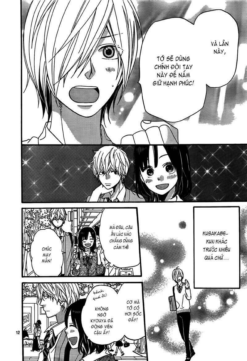 Okami Shoujo To Kuro Ouji Chapter 23 - Trang 2