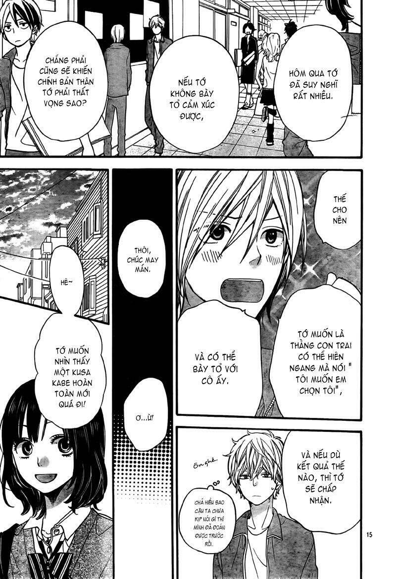 Okami Shoujo To Kuro Ouji Chapter 23 - Trang 2