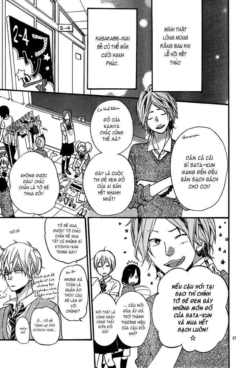 Okami Shoujo To Kuro Ouji Chapter 23 - Trang 2