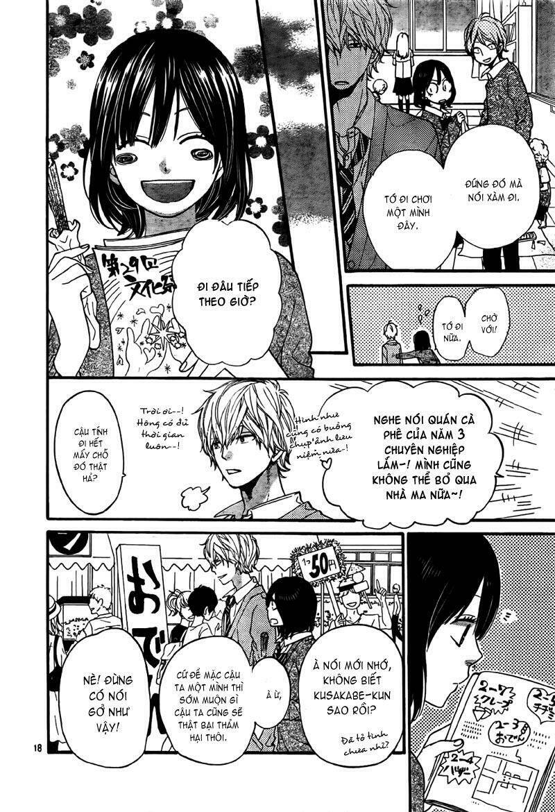 Okami Shoujo To Kuro Ouji Chapter 23 - Trang 2