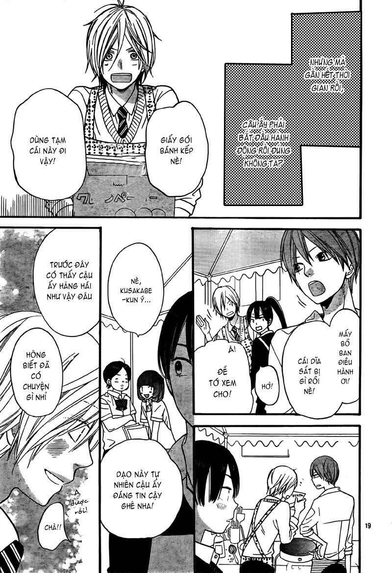 Okami Shoujo To Kuro Ouji Chapter 23 - Trang 2