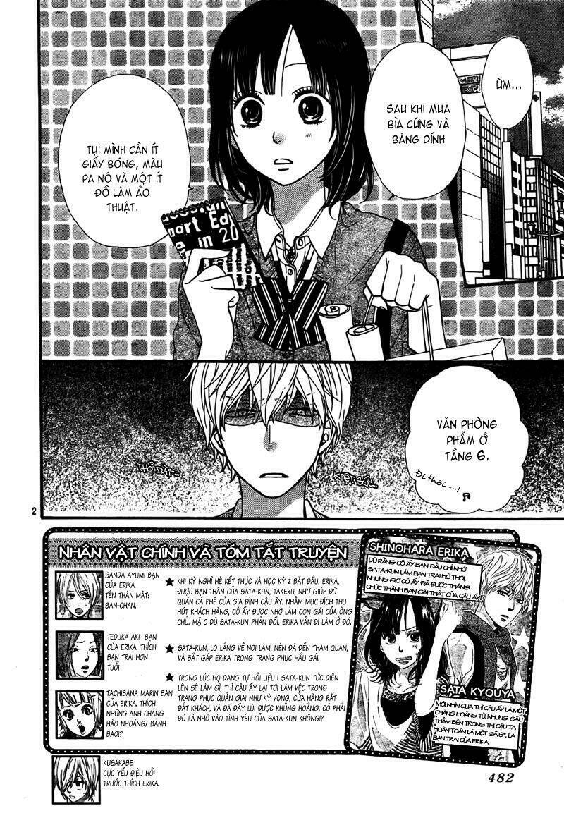 Okami Shoujo To Kuro Ouji Chapter 23 - Trang 2