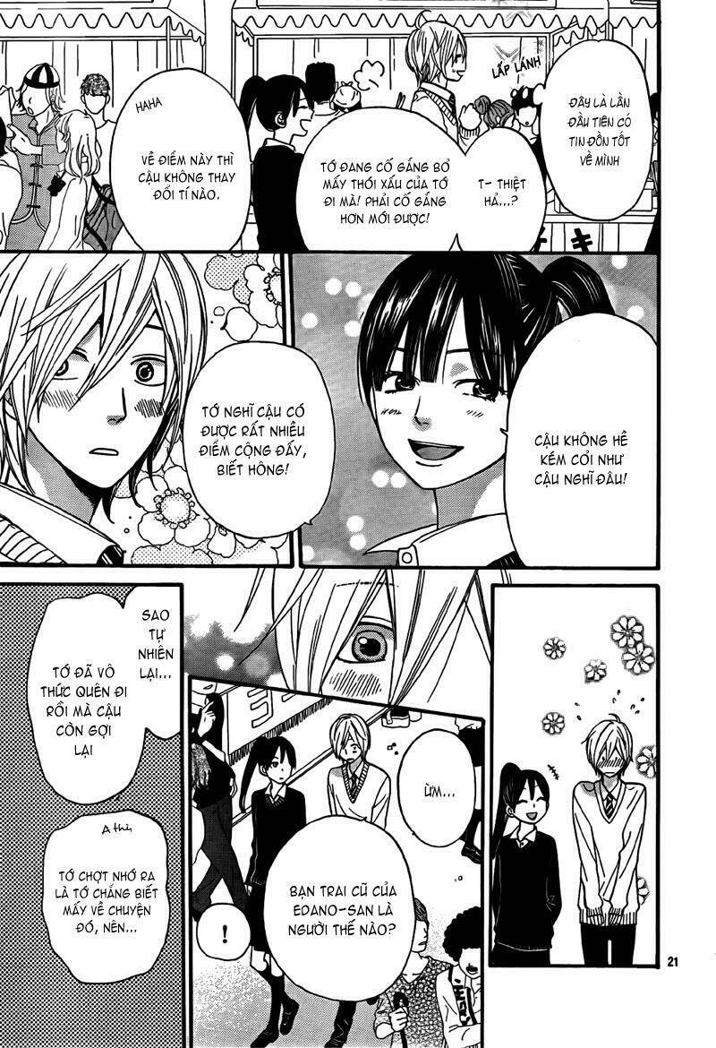 Okami Shoujo To Kuro Ouji Chapter 23 - Trang 2