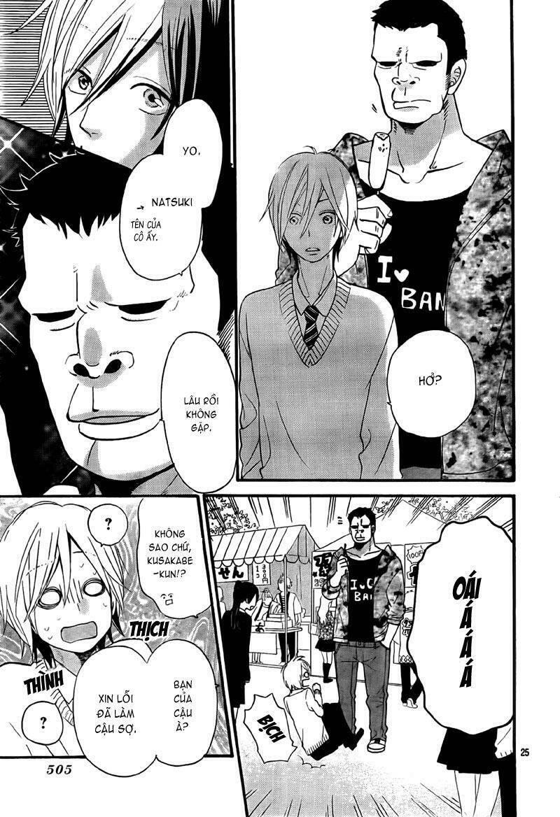 Okami Shoujo To Kuro Ouji Chapter 23 - Trang 2