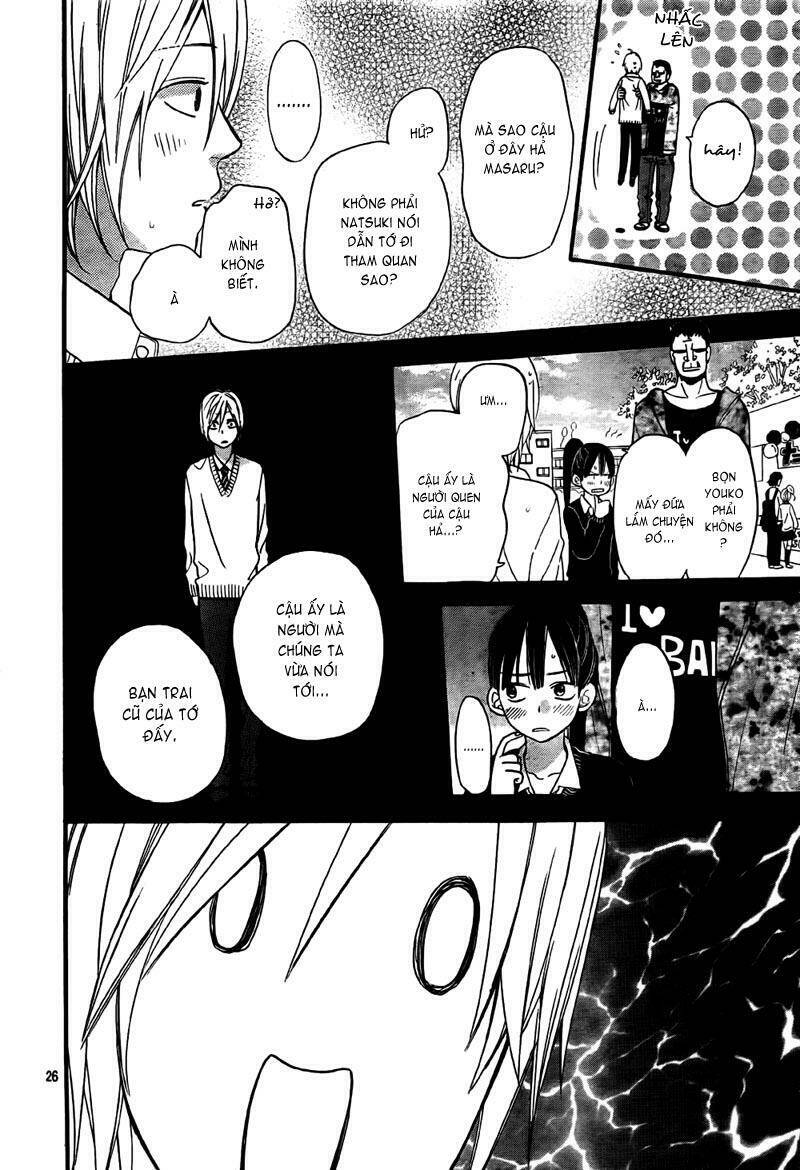 Okami Shoujo To Kuro Ouji Chapter 23 - Trang 2