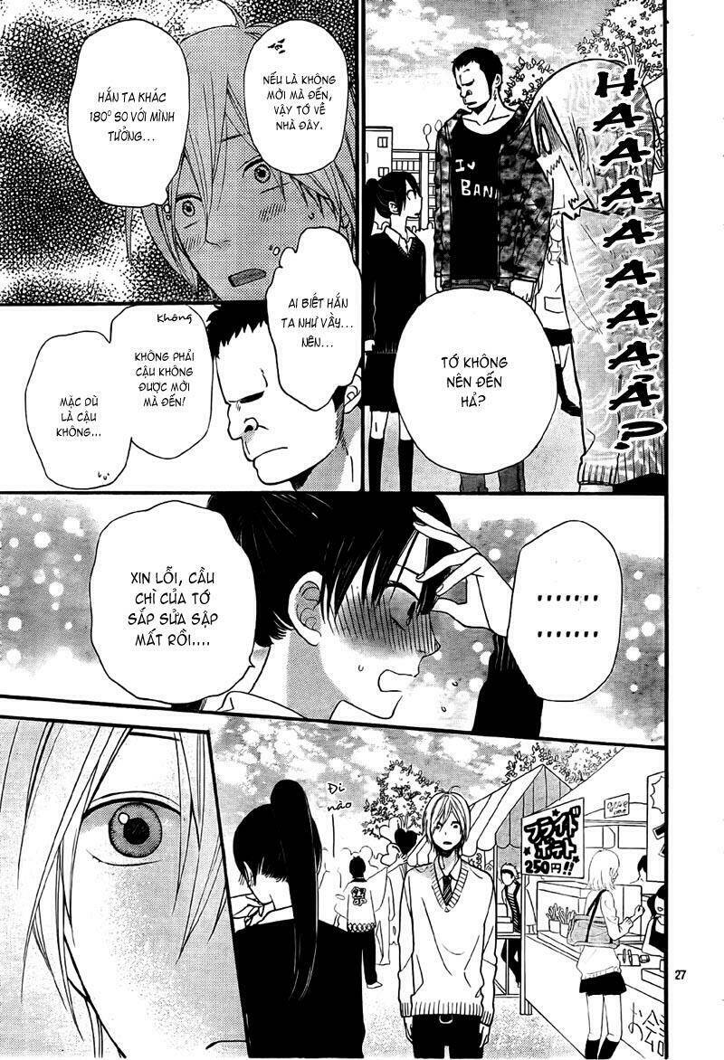 Okami Shoujo To Kuro Ouji Chapter 23 - Trang 2