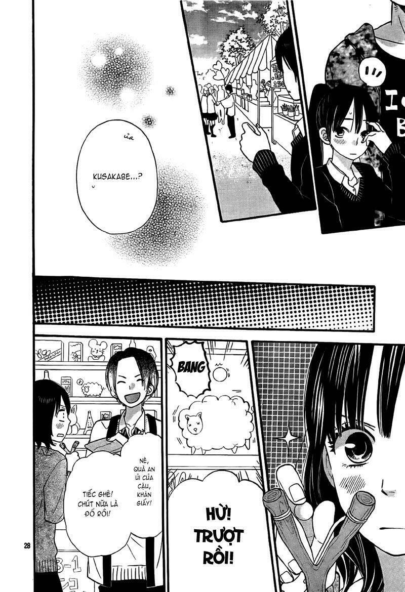 Okami Shoujo To Kuro Ouji Chapter 23 - Trang 2