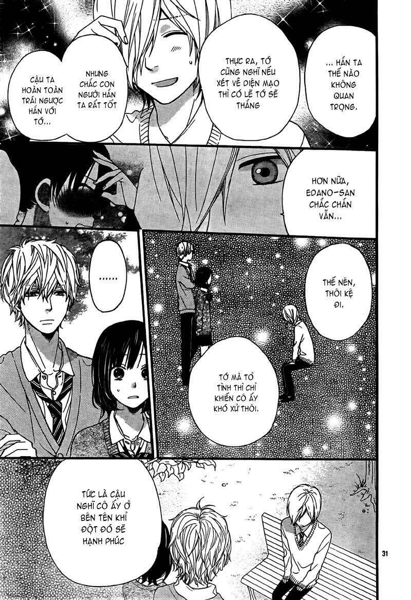 Okami Shoujo To Kuro Ouji Chapter 23 - Trang 2