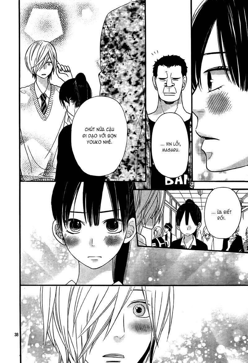 Okami Shoujo To Kuro Ouji Chapter 23 - Trang 2