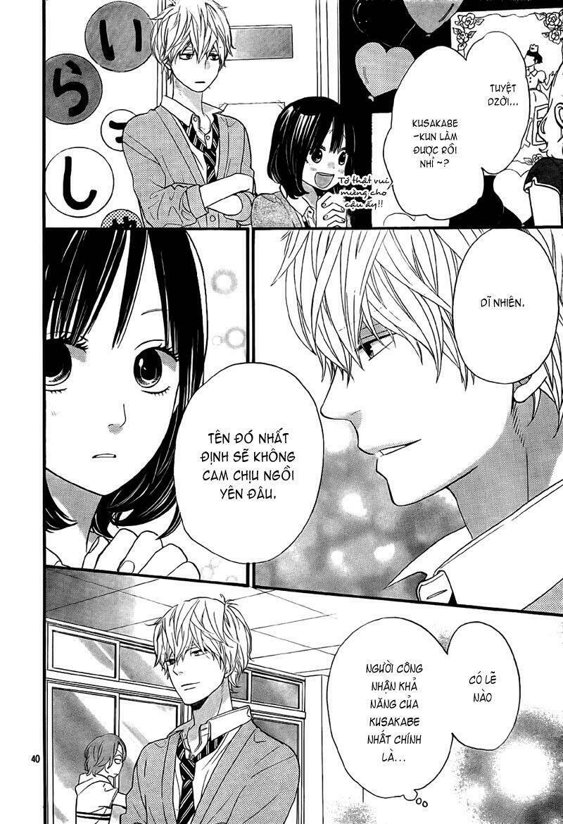 Okami Shoujo To Kuro Ouji Chapter 23 - Trang 2