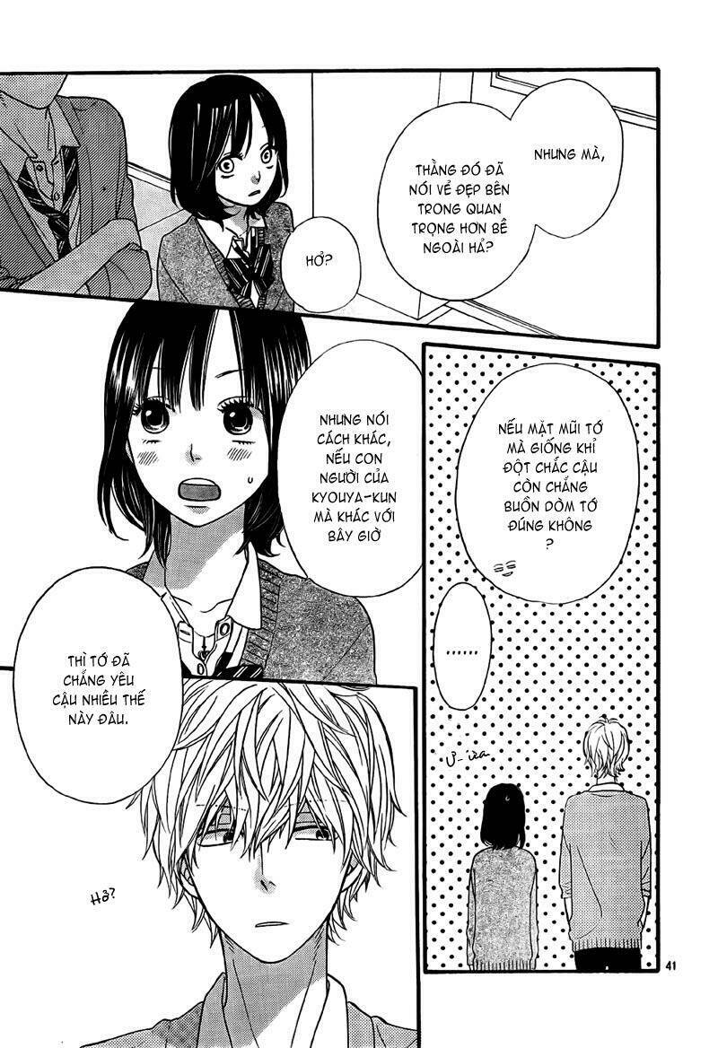 Okami Shoujo To Kuro Ouji Chapter 23 - Trang 2