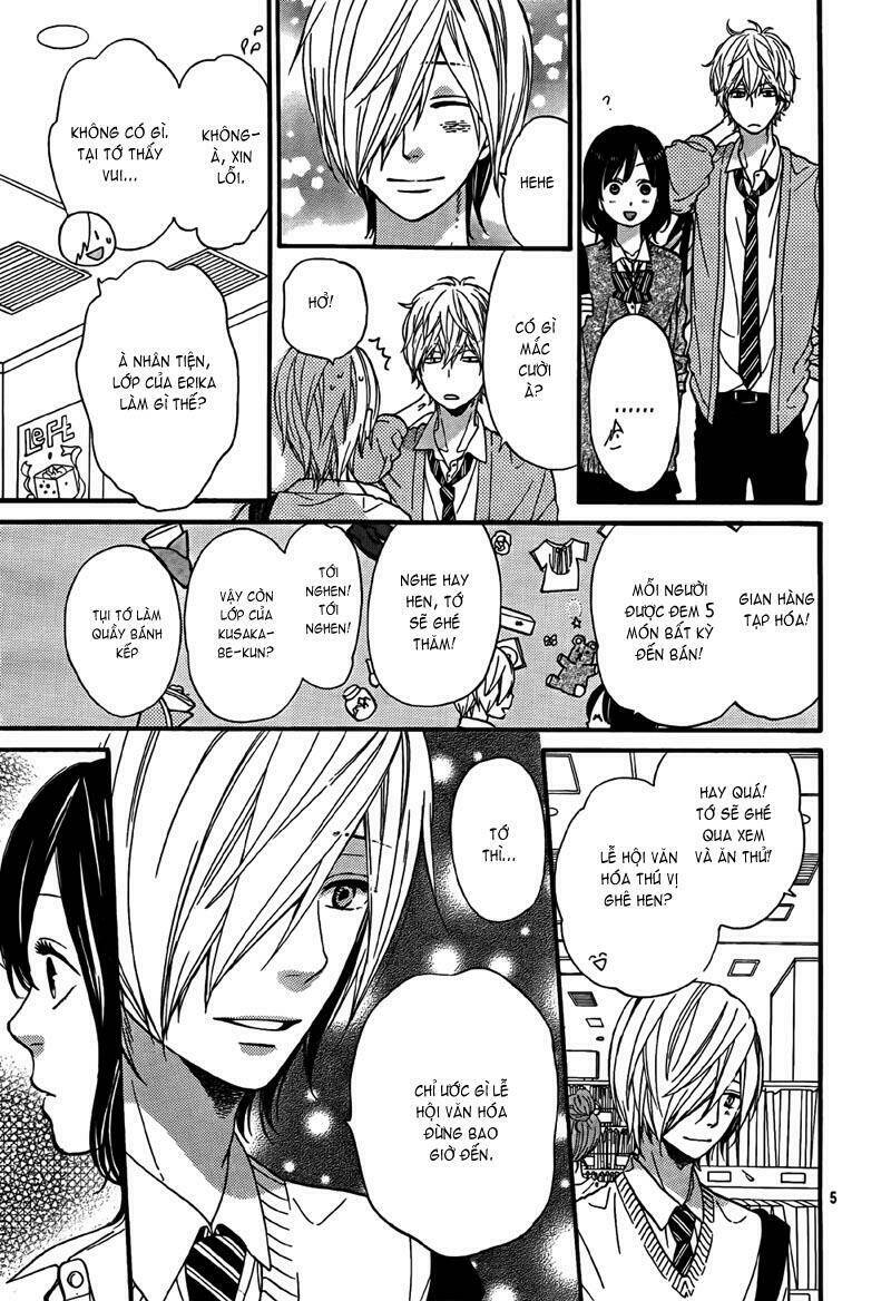 Okami Shoujo To Kuro Ouji Chapter 23 - Trang 2