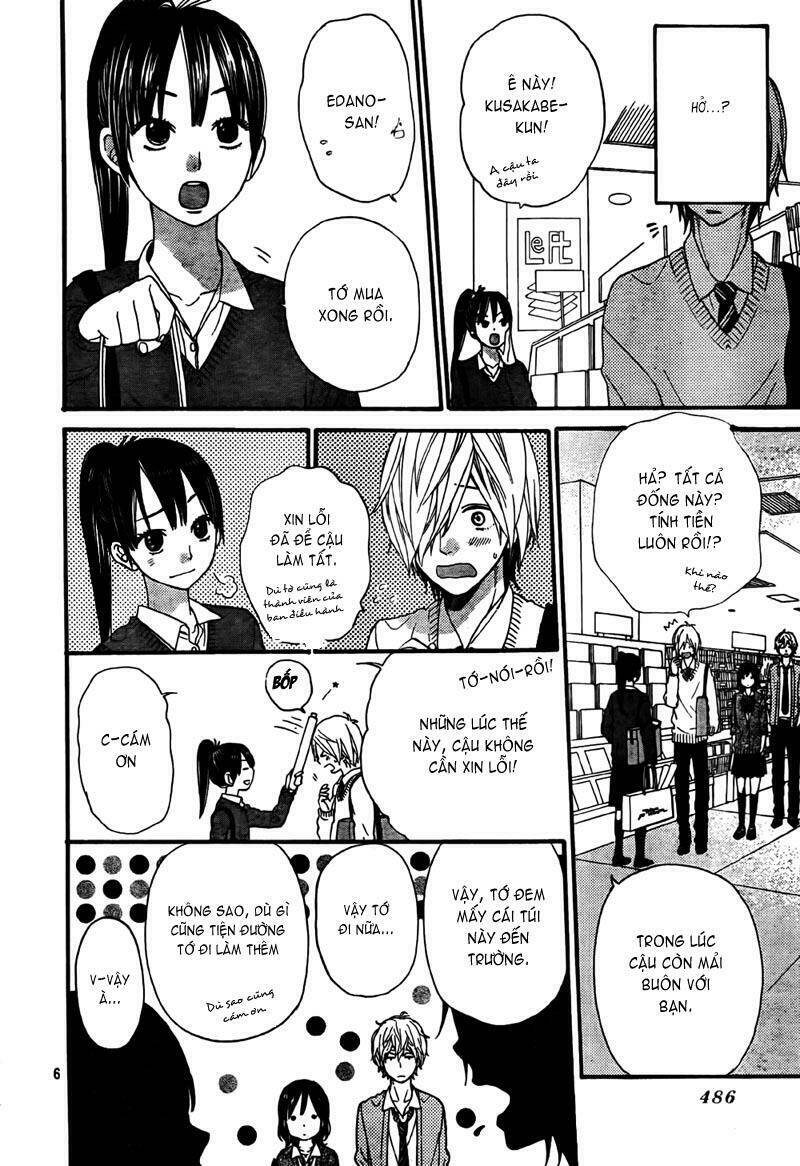 Okami Shoujo To Kuro Ouji Chapter 23 - Trang 2