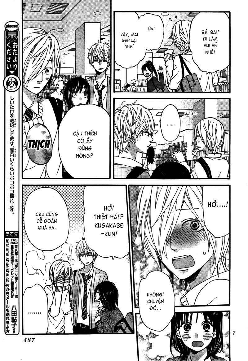 Okami Shoujo To Kuro Ouji Chapter 23 - Trang 2